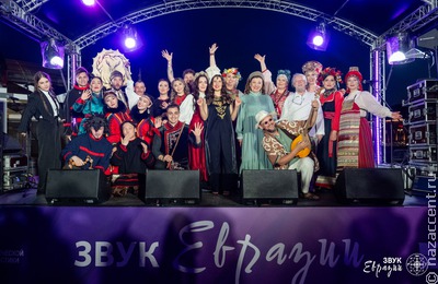 "Звук Евразии-2025" в Музеоне: как это было