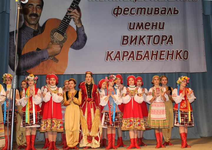 В Самарской области состоялся межнациональный фестиваль имени Виктора Карабаненко