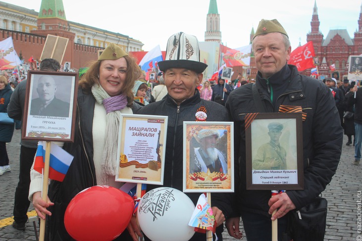 Шествие "Бессмертного полка" в Москве - Национальный акцент