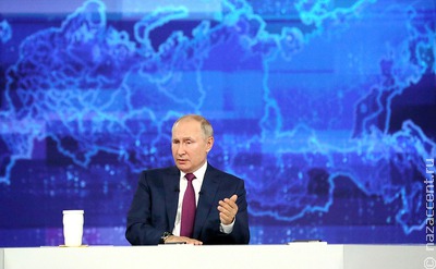 Путин отметил необходимость создания туристической инфраструктуры в России