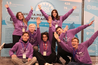 В 2026 году Школа межэтнической журналистики пройдет под эгидой Года единства народов России