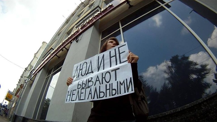 Активисты Москвы и Петербурга проведут пикеты в защиту мигрантов