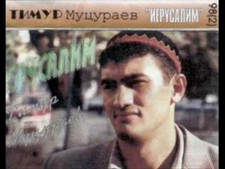 Исследование: Среди кавказской молодежи популярен миф о еврейском заговоре