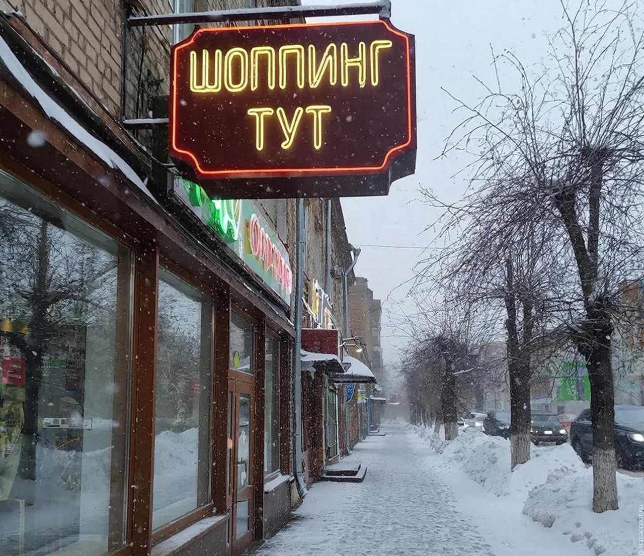 На вывесках после 1 марта разрешили использовать англицизмы, но не все
