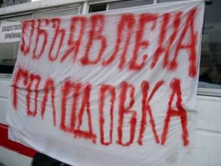 Жители Новолакского района Дагестана объявили голодовку из-за земельного вопроса