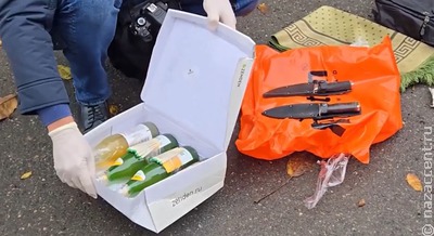 ФСБ предотвратила теракты в синагоге и здании еврейской общины