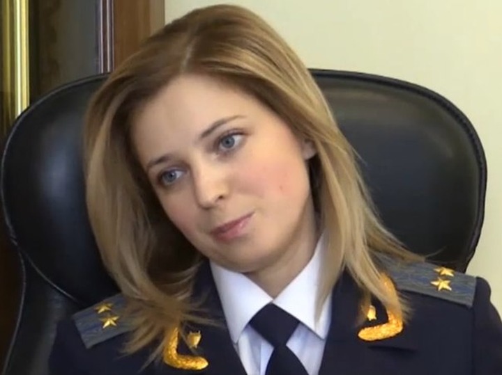 Прокурор Крыма: Крымско-татарский фактор использовали для дестабилизации ситуации