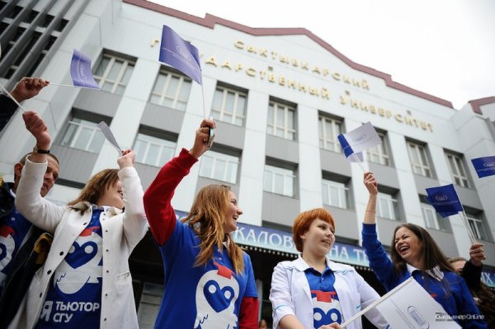 В Коми предложили открыть Национальный финно-угорский институт