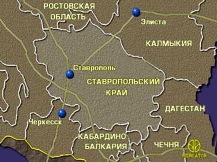 Стабильность межнациональных отношений на Ставрополье оценили в 5,1 балла из 10