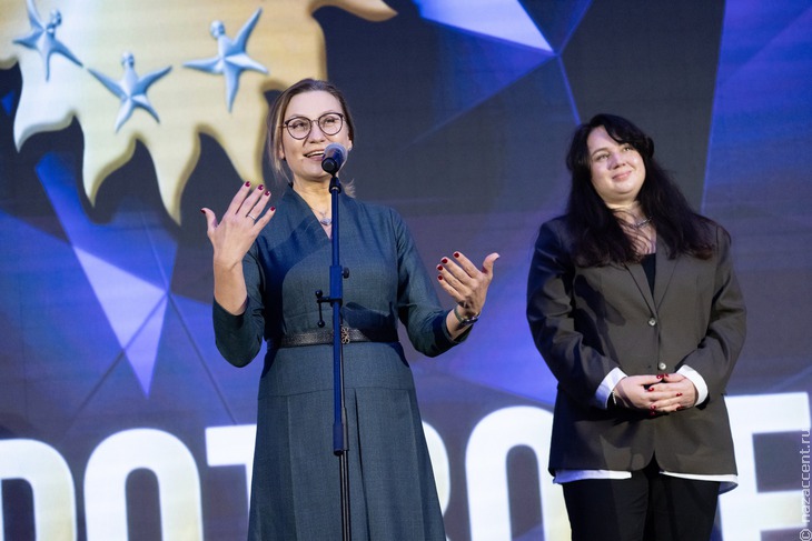 "СМИротворец-2025". Награждение победителей в Москве - Национальный акцент