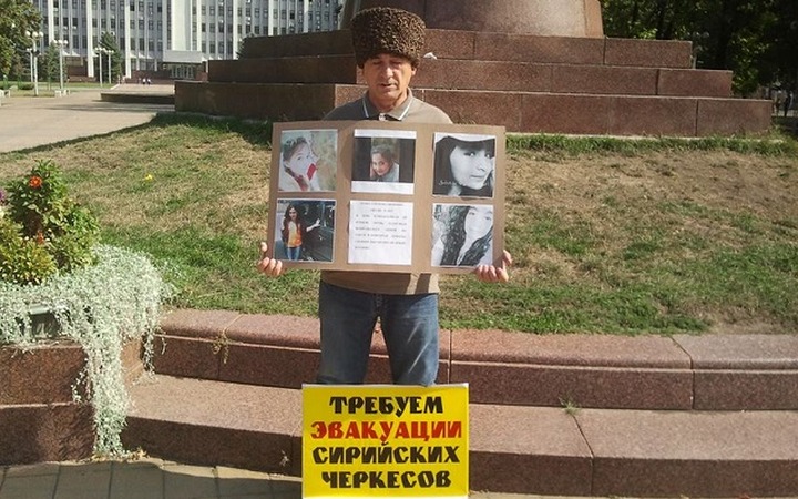 Черкесский активист в Майкопе потребовал срочной эвакуации сирийских черкесов