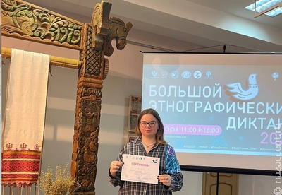 Есть чем гордиться: воспитали как минимум одного 100-балльника