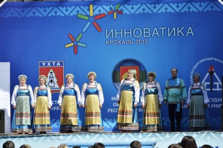 Участников молодежного форума "Инноватика: Крохаль 2015" познакомят с культурой коми