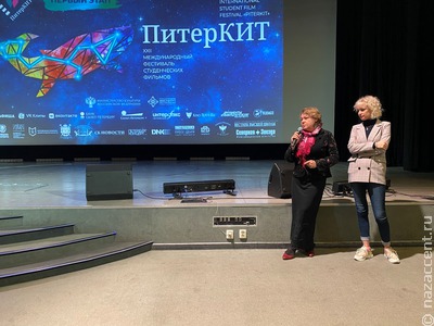 На Международном фестивале студенческих фильмов показали татарстанско-казахский фильм