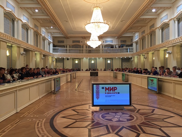 В Ижевске обсудят работу муниципалитетов в сфере нацполитики