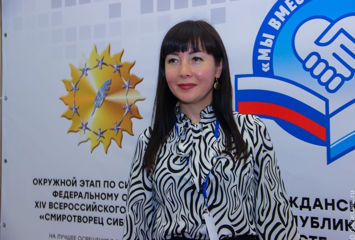 Деловая программа конкурса "СМИротворец-Сибирь" - Национальный акцент