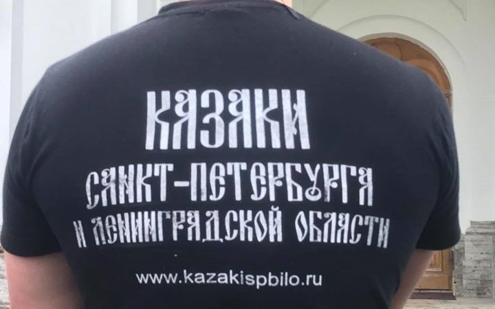 Казаки Петербурга предложили ввести в городе карантин и отменить новогодние праздники