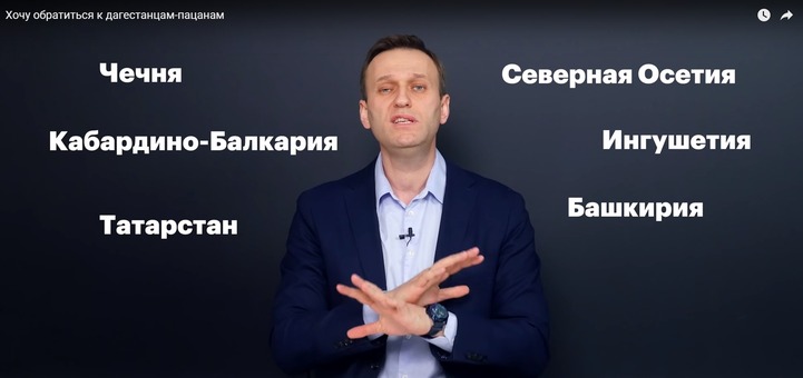 Оппозиционер обвинил национальные республики во лжи о явке на выборы