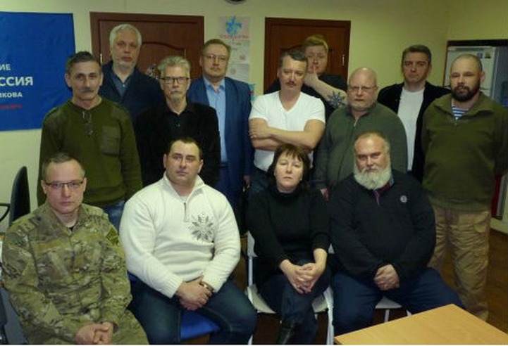 Националисты, блогеры и ополченцы объединились для создания "Третьей силы"