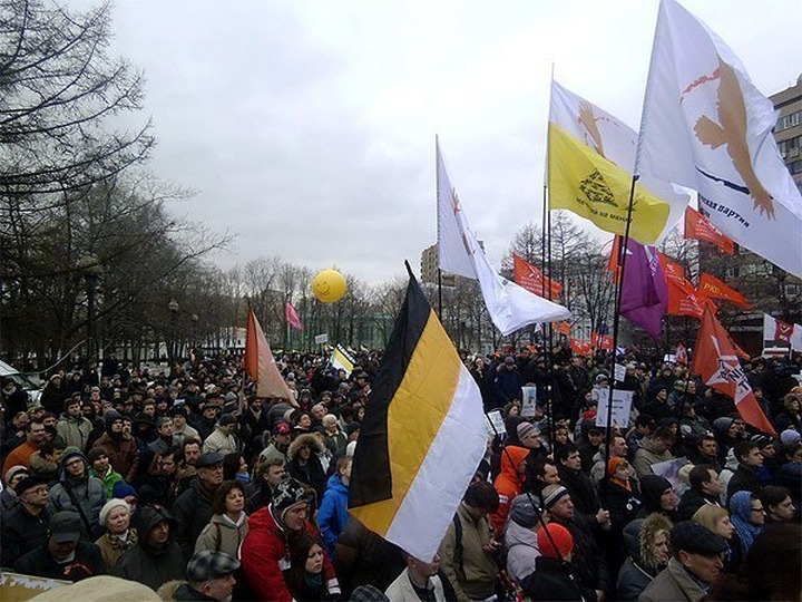 В Москве прошел митинг в защиту "болотных" активистов, "узников Манежной" и националистов
