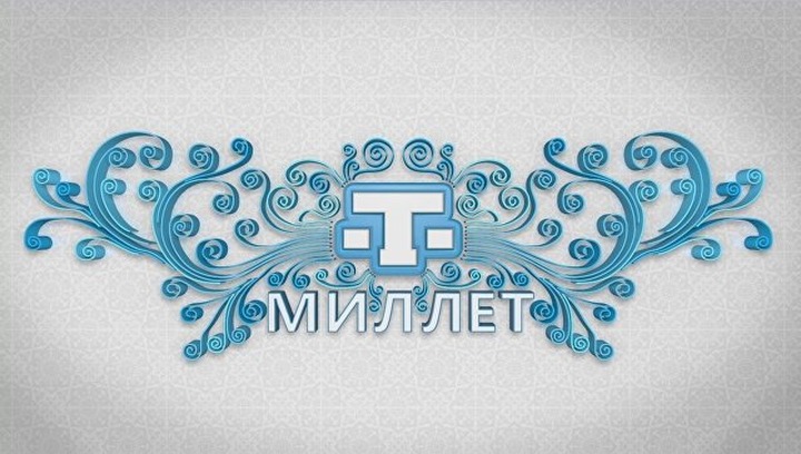 Руководителей крымскотатарского телеканала "Миллет" подозревают в хищении
