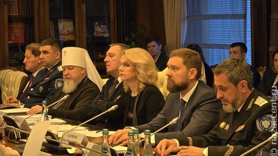 Татьяна Голикова назвала регионы, где лучше всего реализуют "казачью" стратегию