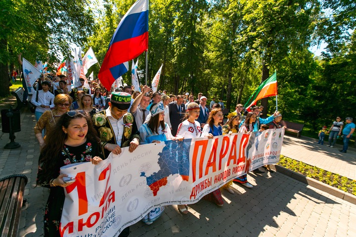 Парад дружбы народов России провели в 34 городах России