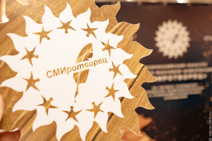 Стартовал прием работ на конкурс "СМИротворец-2019"