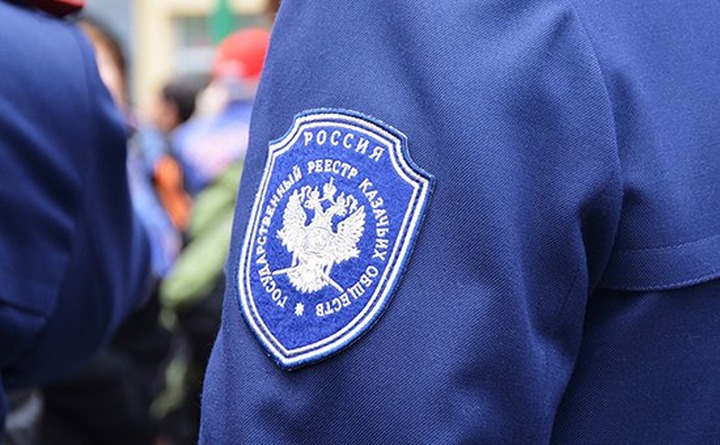 Казаки взяли под охрану все районные суды Москвы