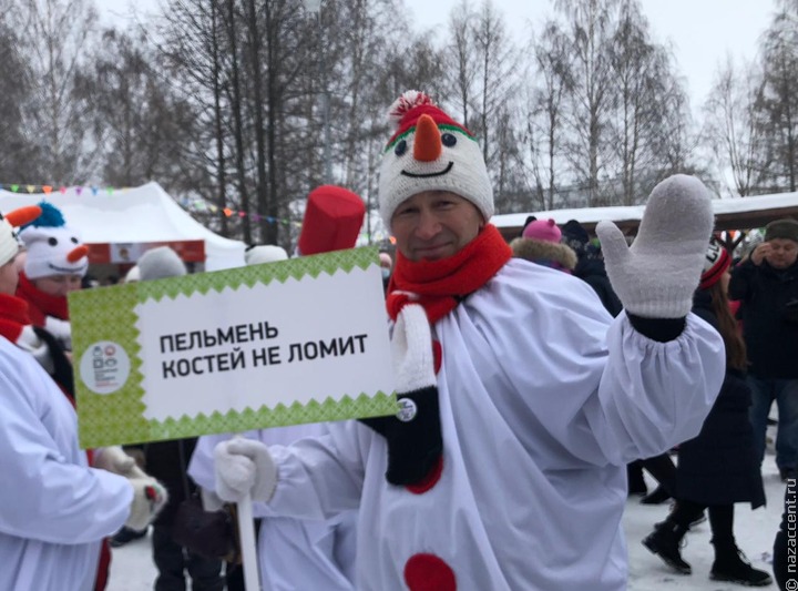 Всемирный день пельменя-2021 в Ижевске