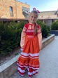 Беляева Екатерина Андреевна