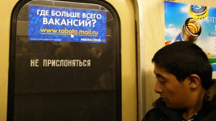 В Госдуме отказались принять закон о депортации нелегальных мигрантов за счет работодателей