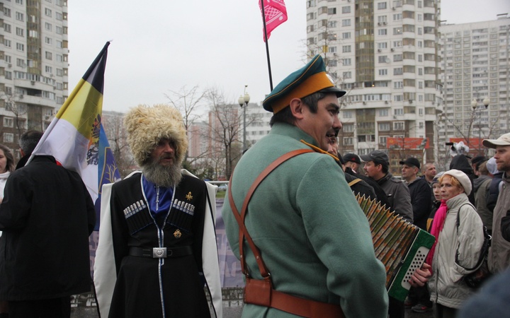 Особенности националистической акции