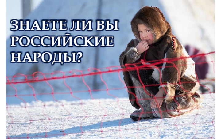 Проверь себя!