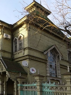 "Костромизмы" — русский язык в Костромской области