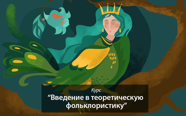 И ещё раз учиться