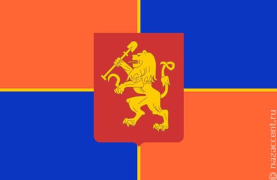 Красноярск-2026