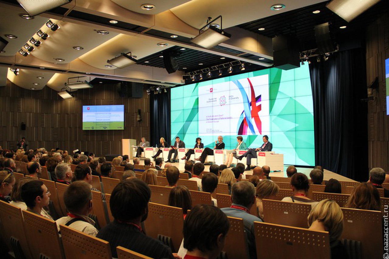 Адаптацию мигрантов и изменение Стратегии нацполитики обсудят на конференции "Единство в различиях" в Москве