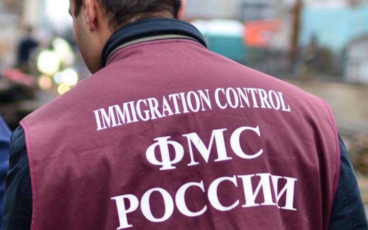 Правительство продлило сроки ликвидации Федеральной миграционной службы