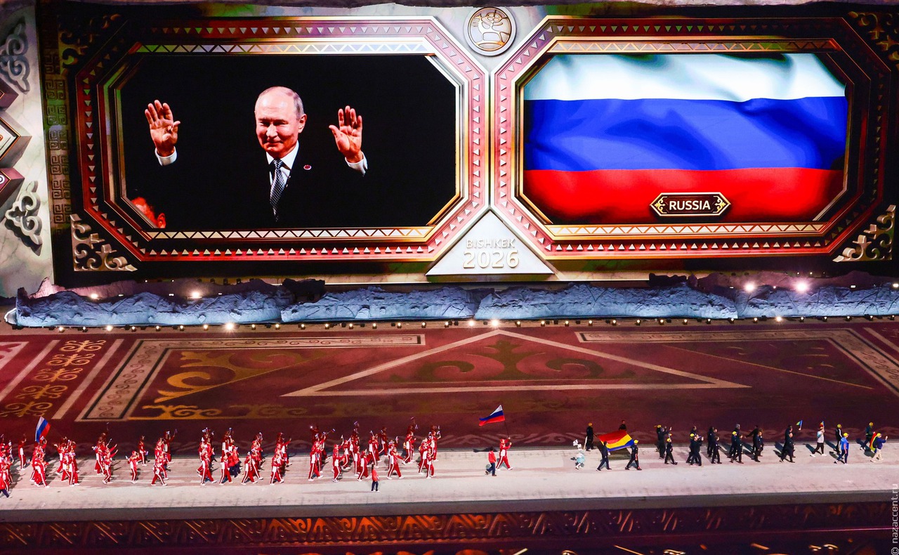 Владимир Путин: Россия готова провести следующие Всемирные игры кочевников