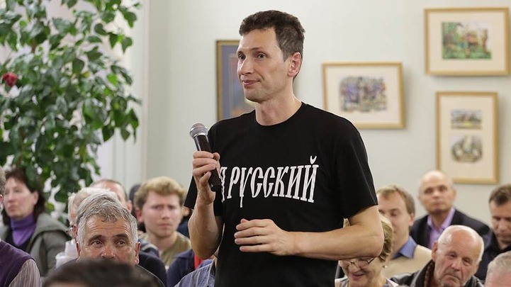 Пермскому активисту Юшкову снизили штраф за экстремизм