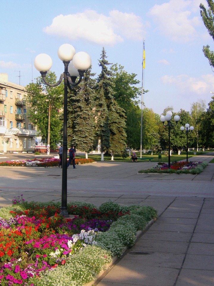 Свердловская область