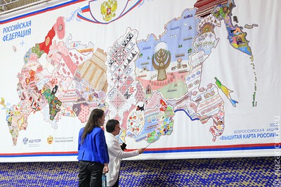 "Вышитую карту России" с четырьмя новыми регионами презентуют в День Конституции 12 декабря