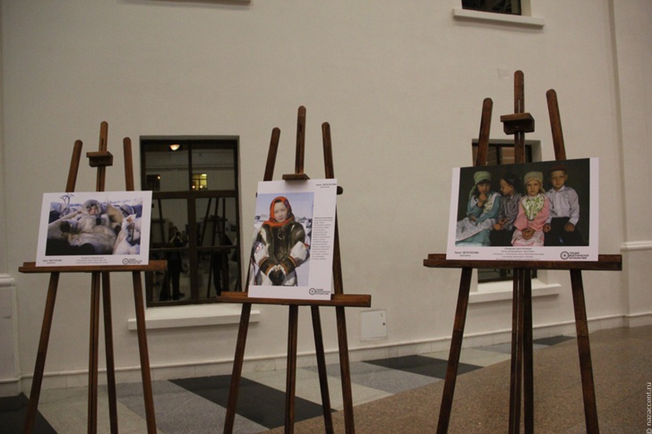Фотовыставка "Дети России" открылась в Самаре