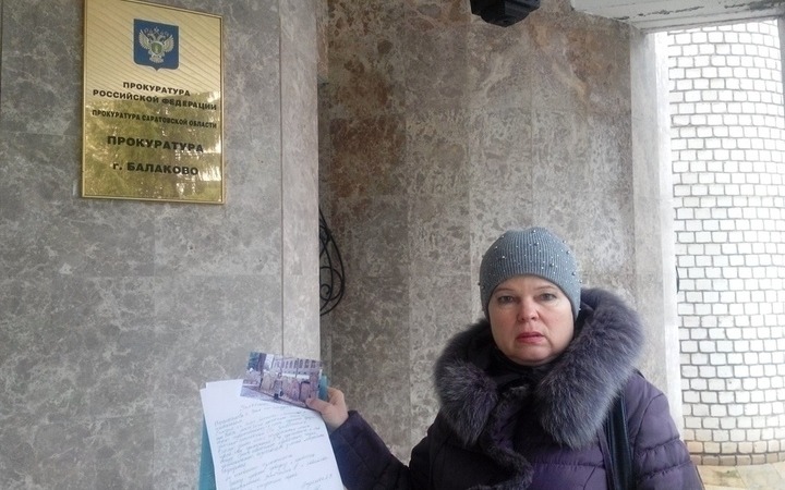 Саратовскую прокуратуру попросили проверить оскорбляющие евреев стихи