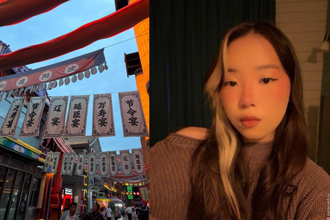 За тысячи ли от дома