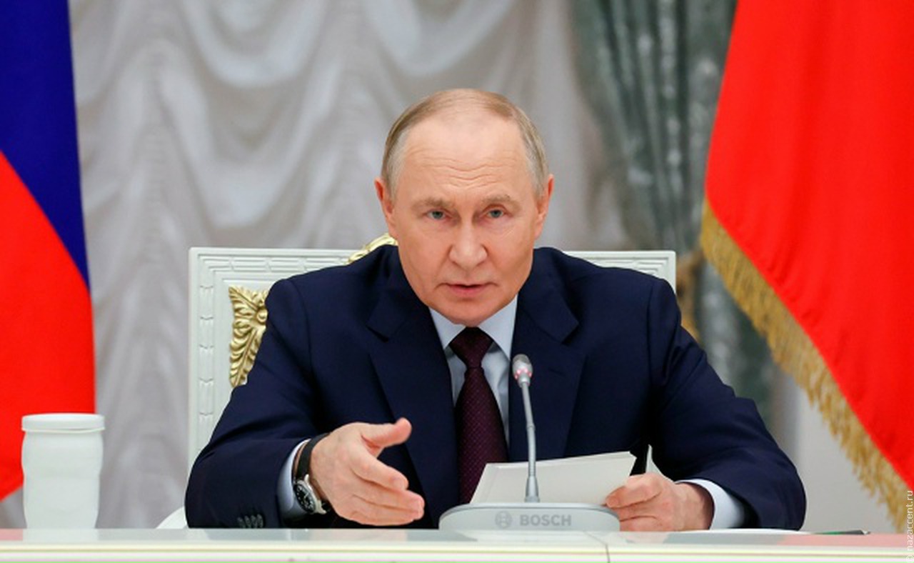 Национальная стратегия