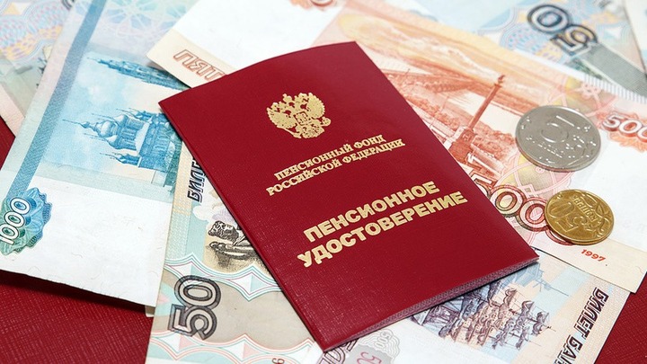 Омбудсмен призвала Госдуму предоставить коренным малочисленным народам досрочную пенсию