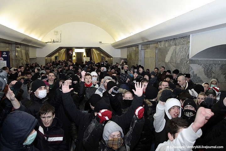 Подростковый националистический митинг в Москве собрал 200 человек