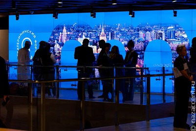 На Екатерининском форуме представят новые механизмы поддержки переселенцев в Россию